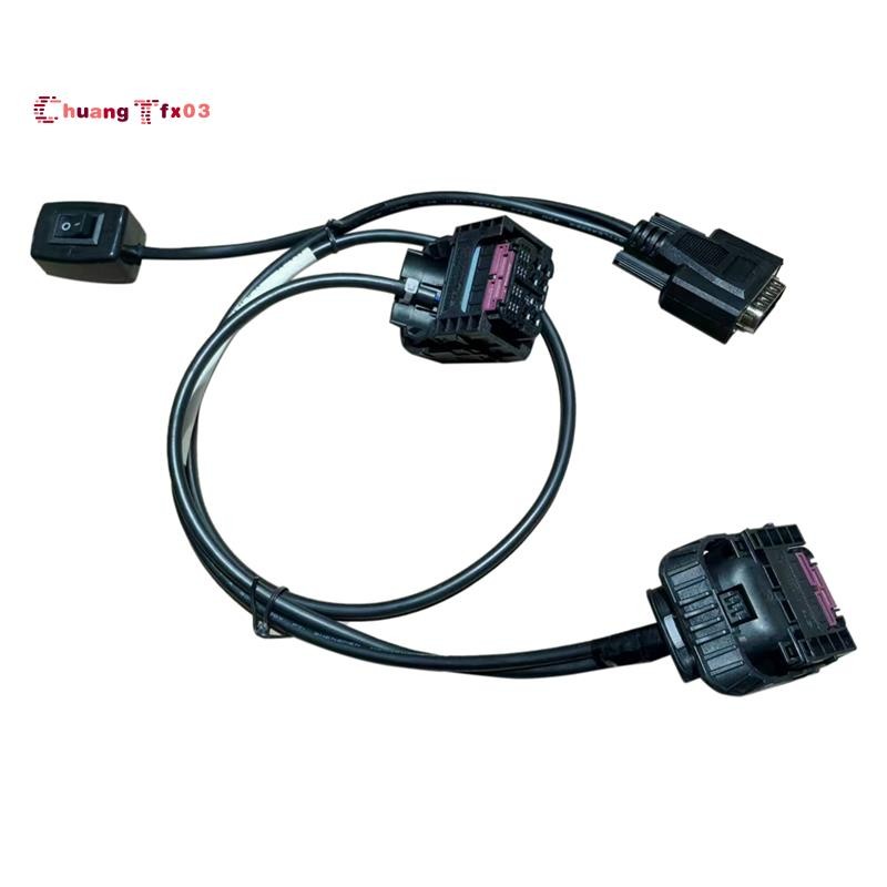 สายอะแดปเตอร์ MD1/MG1 เพื่อเชื่อมต่อ ECU และเครื่องมือวินิจฉัย MD1CS001 MD1CP002