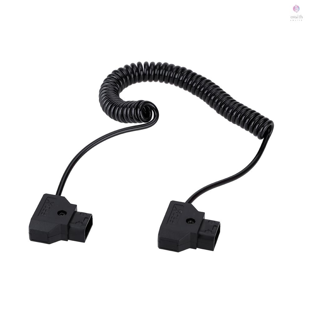 E*M D-TAP 2 Pin Male to Male Extension Adapter Cable for DSLR Rig Battery Dtap to Dtap สายยางยืด 1M