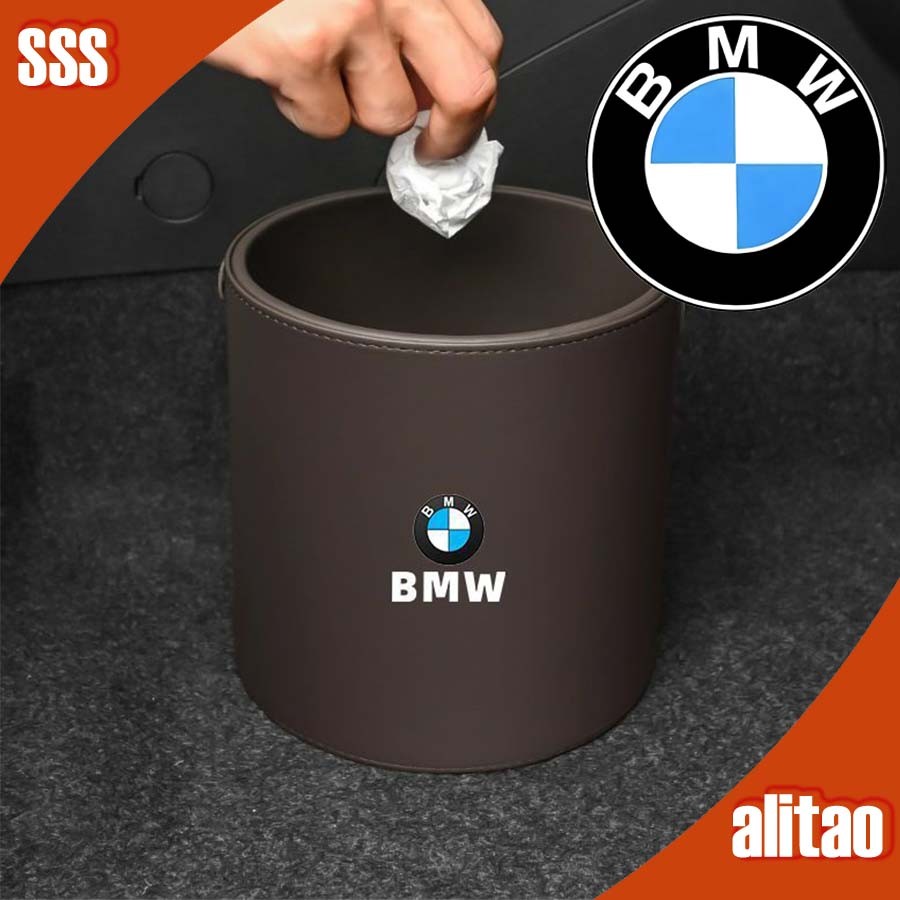 [READY] BMW F30 พื้นผิวหนังรถยนต์พร้อมฝาปิดถังขยะถังเก็บ BMW E46 Body Kit ตกแต่งรถ BMW G20 F10 E90 E