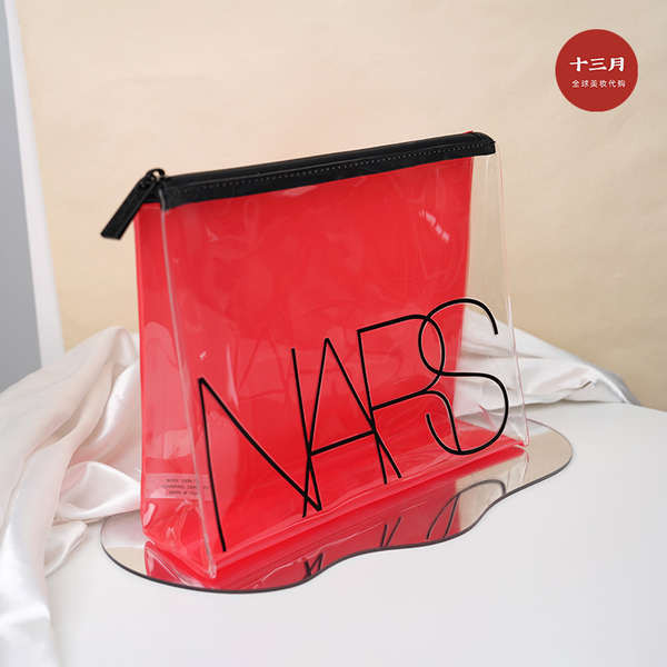 skincare bag Nars nars Transparent Cosmetic Bag Fashion Dopamine Style Storage Bag QQ Jelly Bag Smal