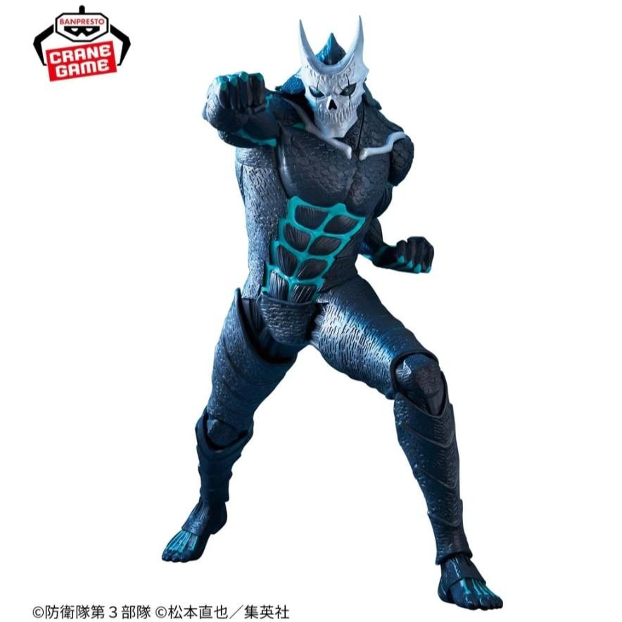 💘 Bandai(บันได) BANPRESTO KAIJU NO. 8 GRANDISTA-KAIJU NO. 8-