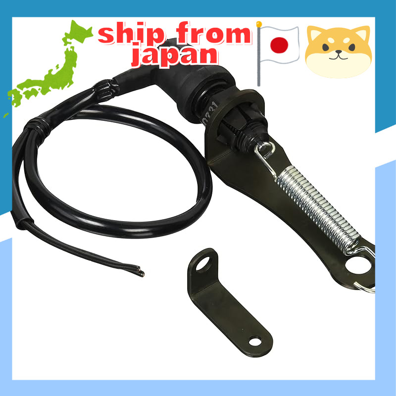 Drum Brake Switch for MOTOR ROCK SR400/500 MR-HC030