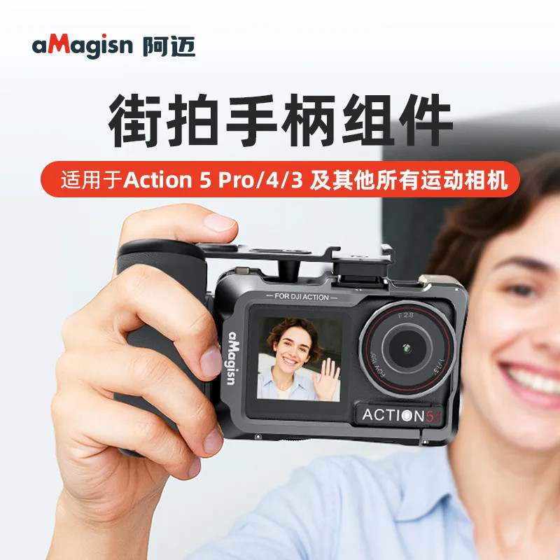 AMagisn Xplorer Grip Kit สําหรับ Insta Ace Series,ABS พลาสติกกล้อง Grip พร้อมปุ่มชัตเตอร์สําหรับ Ins