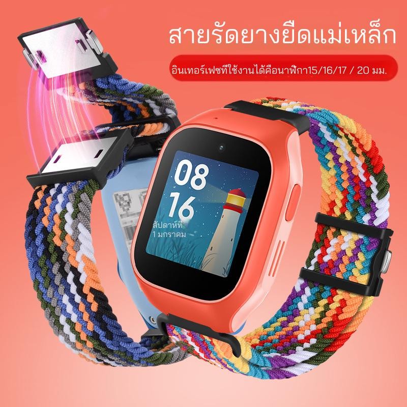 สําหรับ Awei H29 สายนาฬิกา Awei H30 สาย Awei H66 สายซิลิโคน สำหรับ สายซิลิโคนสําหรับสายแม่เหล็ก