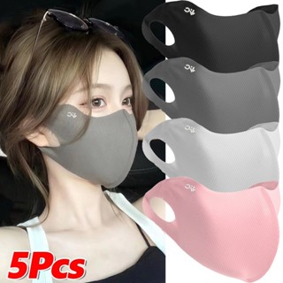 หน้ากากไหมน้ำแข็ง กันแดด UV สำหรับฤดูร้อน ทำความสะอาดได้และร…