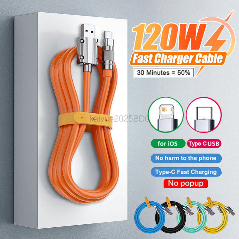 120W 6A Super Fast Charge USB C สายซิลิโคนเหลวสําหรับ iPhone 14 Samsung S10 S9 Note8 C9 C9pro S21 S2