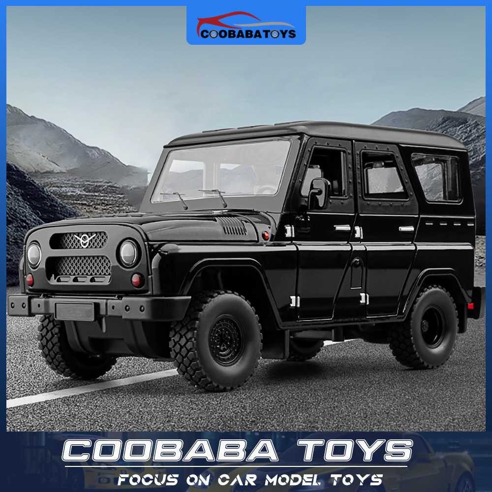 CBB 1:18 UAZ Hunter Alloy รถเหล็กโมเดลของเล่นสําหรับเด็กเด็กผู้ชายผู้ใหญ่คอลเลกชัน Fast Shipping