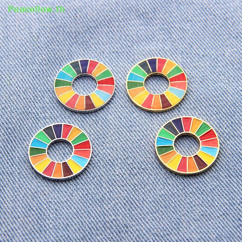 Peacellow Enamal เข็มกลัด 17 สี Sustainable Development Goals United Nations SDGs Pin TH