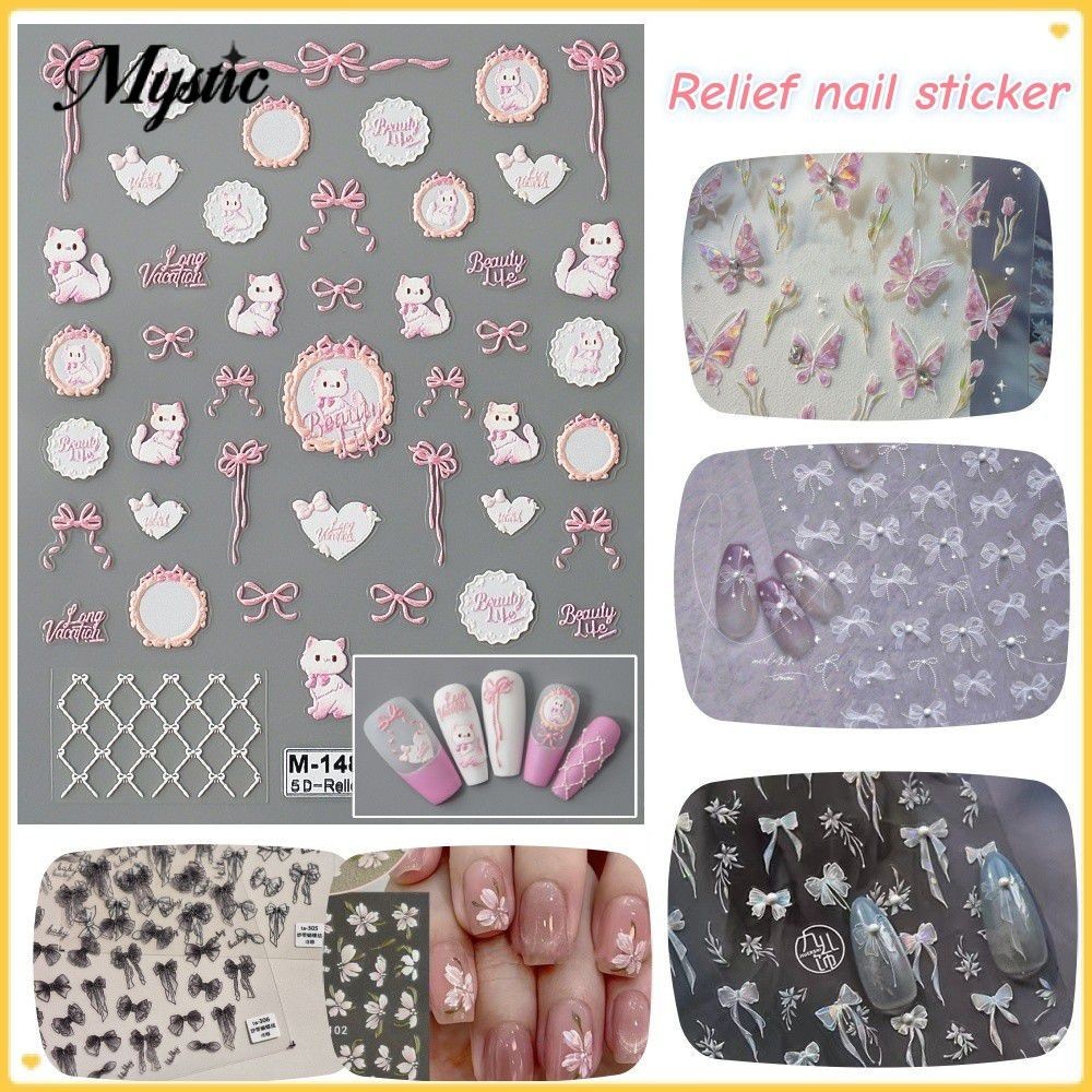 【COD】สติกเกอร์ติดเล็บลายนูน 5D สติกเกอร์ติดเล็บลายการ์ตูนแมวสีชมพู 3D สติกเกอร์ตกแต่งเล็บสามมิติ Metro1 【MysticHearth】