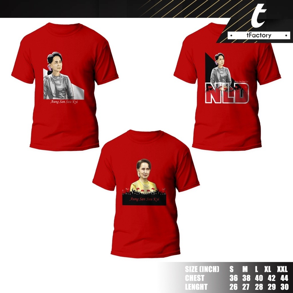 แฟชั่นไทย การพิมพ์ เสื้อยืด  เนื้อผ้า คอตตอน เสื้อยืดพิมพ์ลาย Aung San Suu Kyi ชัด ผ้านุ่ม ใส่สบาย L