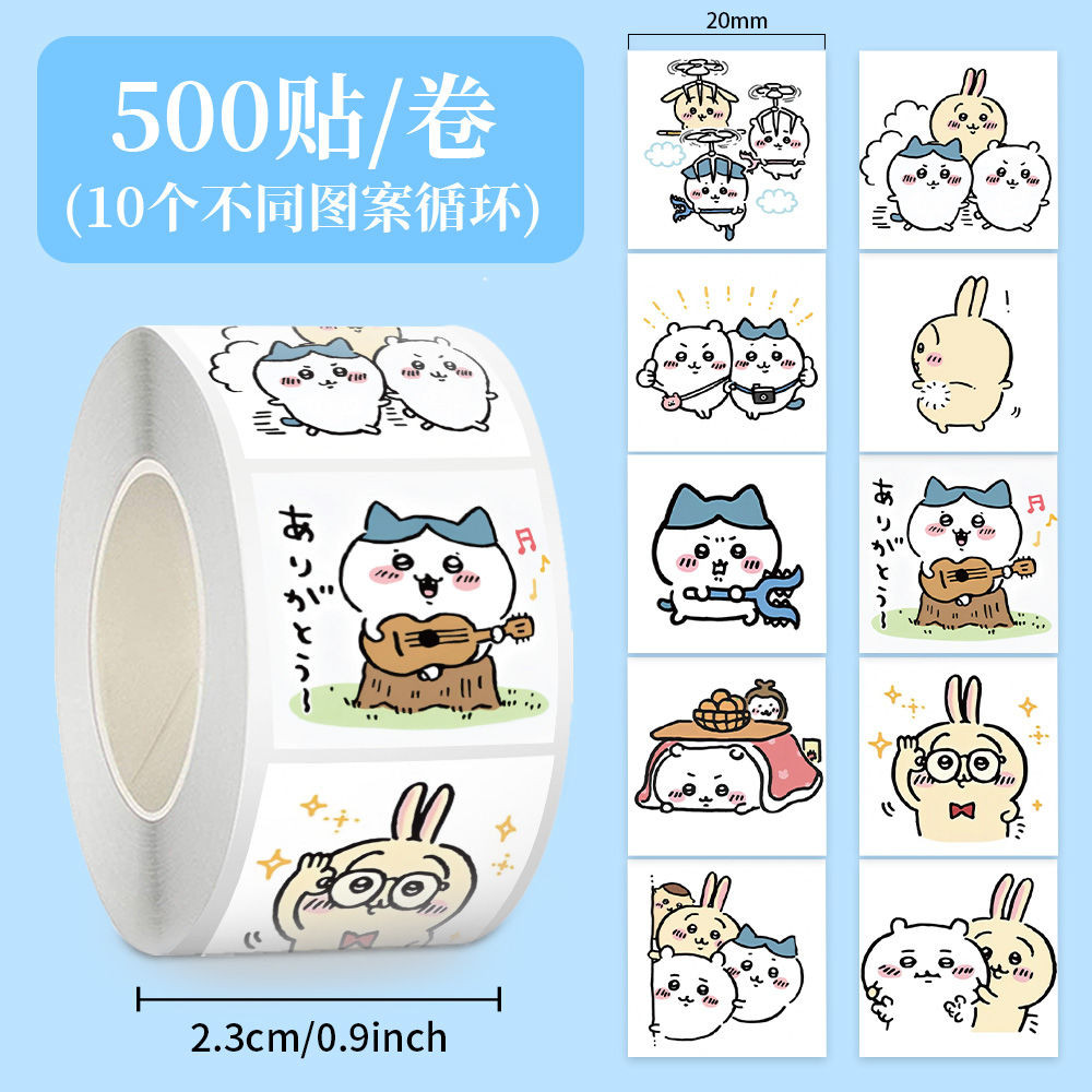 ส่วนลดมากกว่า 1,000 สติ๊กเกอร์ chikawa Chiikawa Roll สติ๊กเกอร์ Chikawa Kii Chiikawa Merchandise สติ