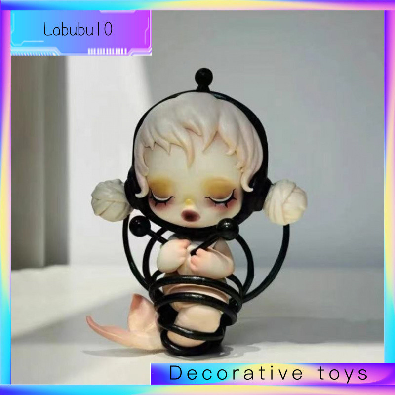 SKULLPANDA Comic Album Series ของขวัญฟิกเกอร์