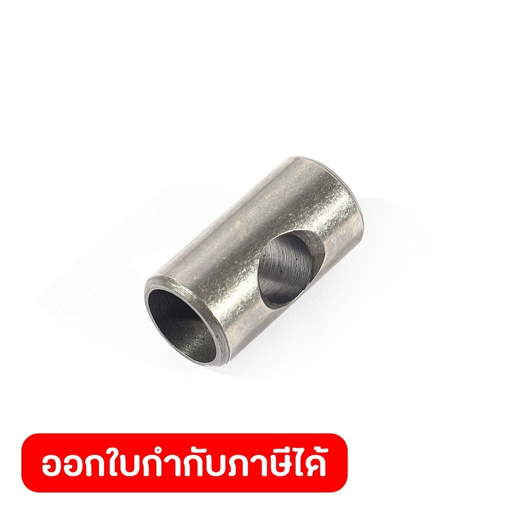 DONG CHENG อะไหล่ Piston pin #35 ใช้กับโรตารี่ รุ่น DCZC02-26 (ดองเช็ง)