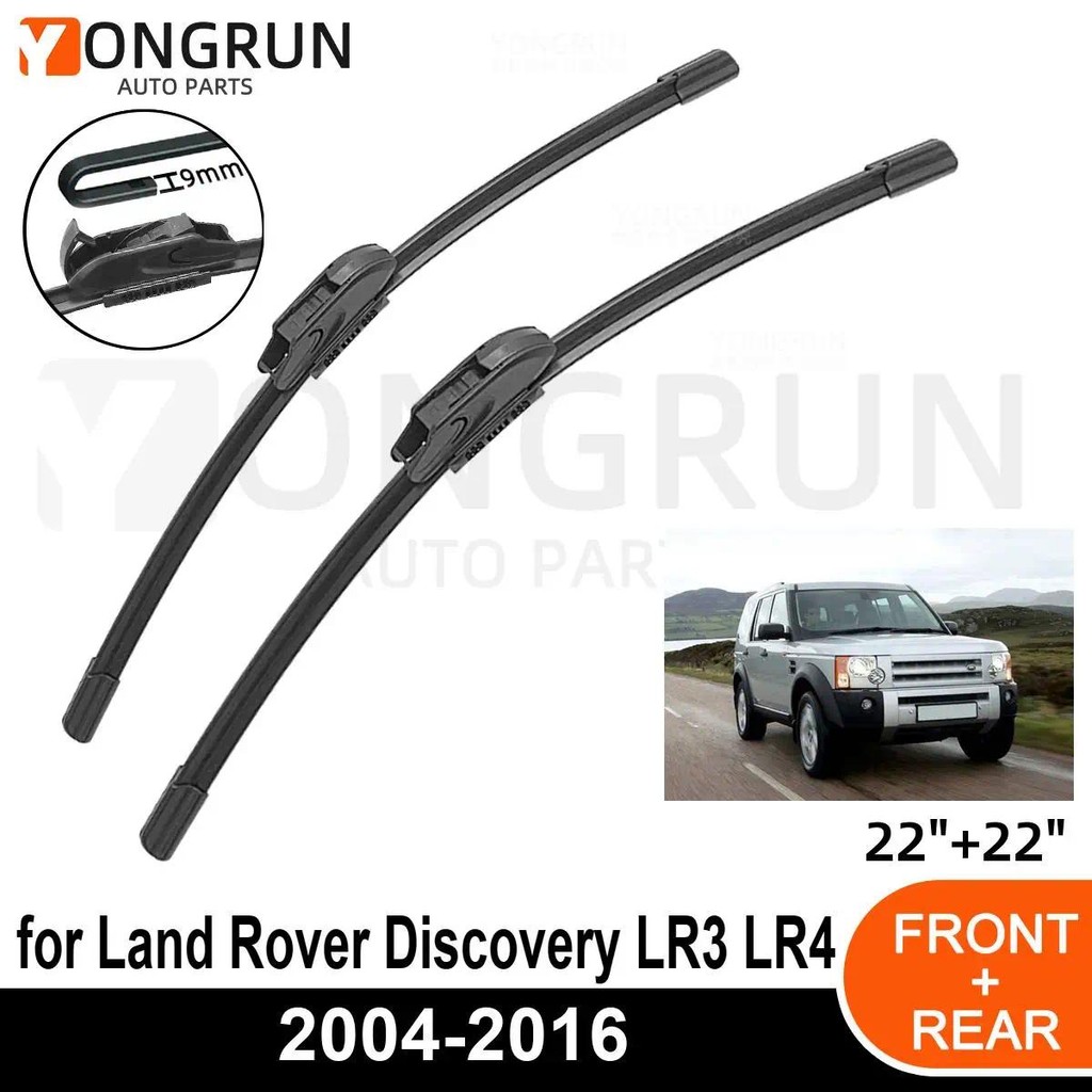 รถใบปัดน้ําฝนด้านหน้าสําหรับ Land Rover Discovery LR3 LR4 2004-2016 ใบปัดน้ําฝนยาง 22"+22" กระจกรถยน