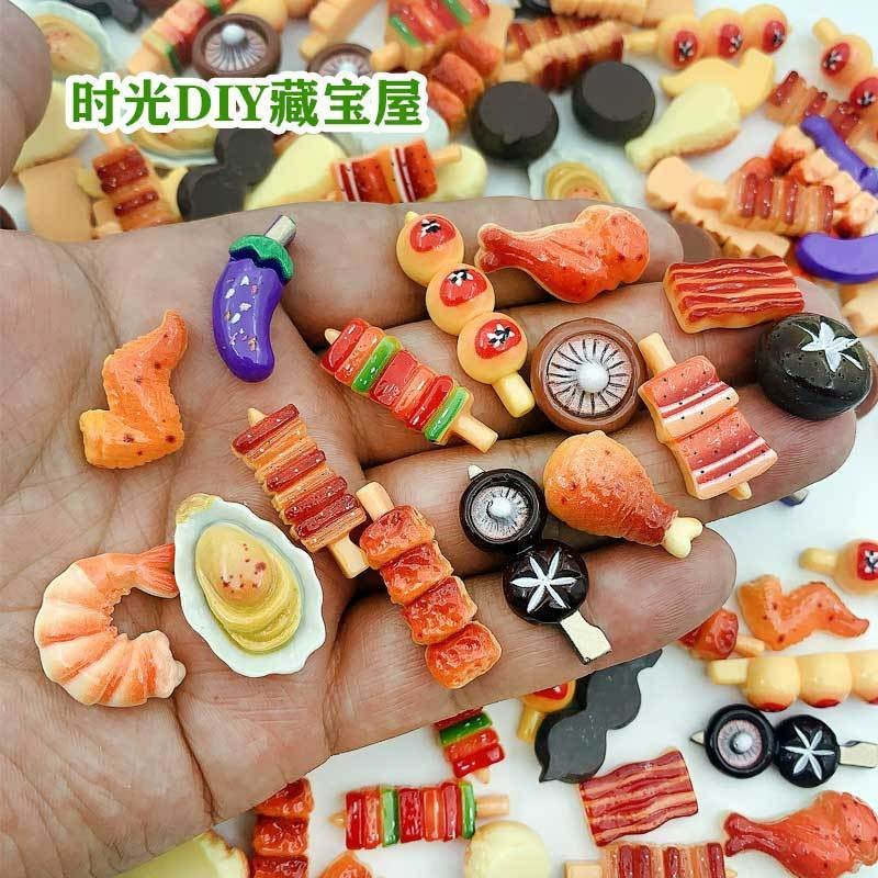 อุปกรณ์ทำอาหารของเล่นและวัสดุแฮนด์เมด DIY เรซิน สำหรับตกแต่งเครื่องประดับและครีมตู้เย็นกิ๊บ