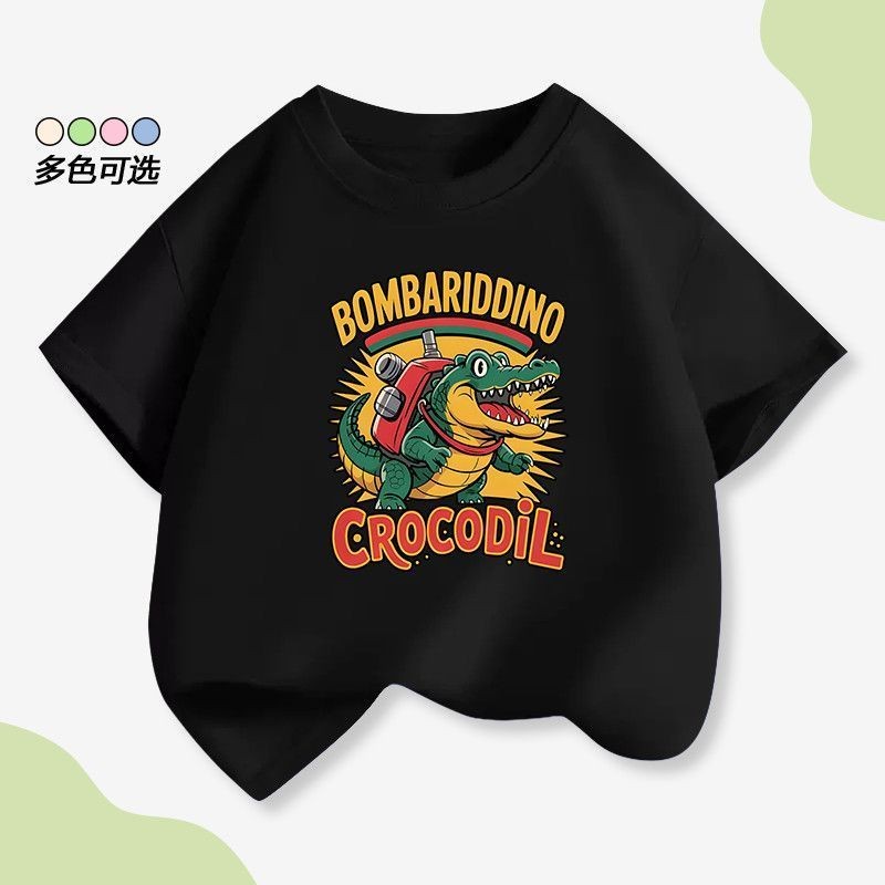 เสื้อยืดBrainrot Italian สำหรับเด็กชาย สไตล์อินเทรนด์แขนสั้น