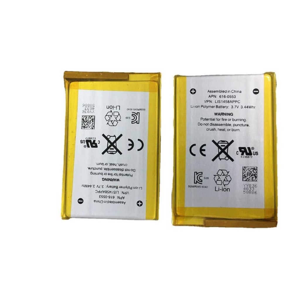 เหมาะสําหรับ iPod Touch 4th A1367 แบตเตอรี่ 616-0550/0551/0553