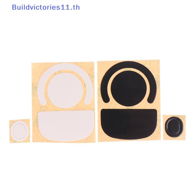 Buildvictories11 1 แพ็ค Esports Tiger Mouse Feet สติกเกอร์สําหรับ G PRO X Superlight TH