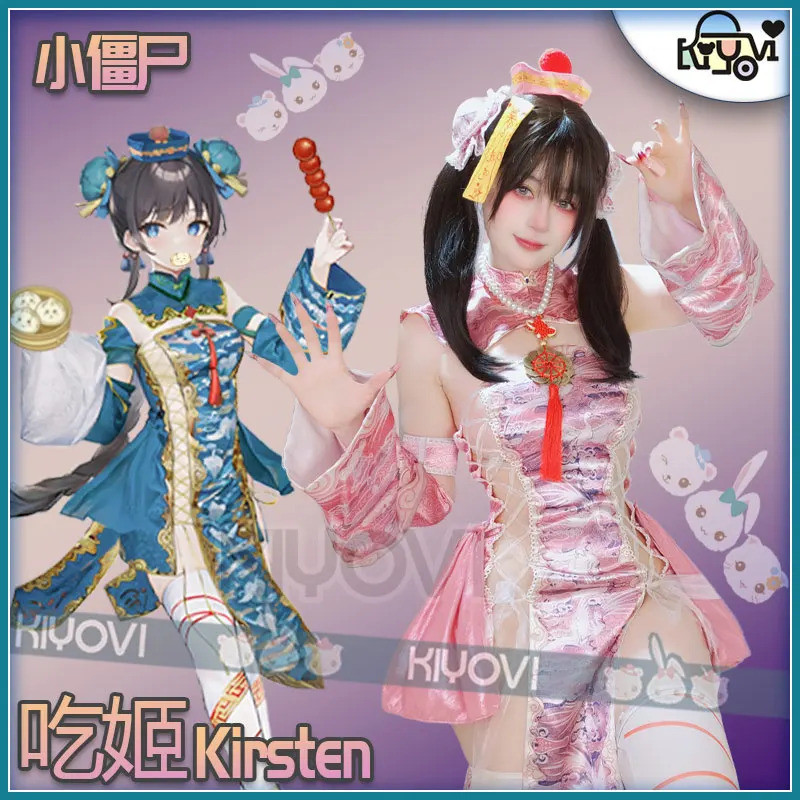 QY Eating girl zombie cosplay cute Chinese girl Lolita cheongsam dress Halloween song costume