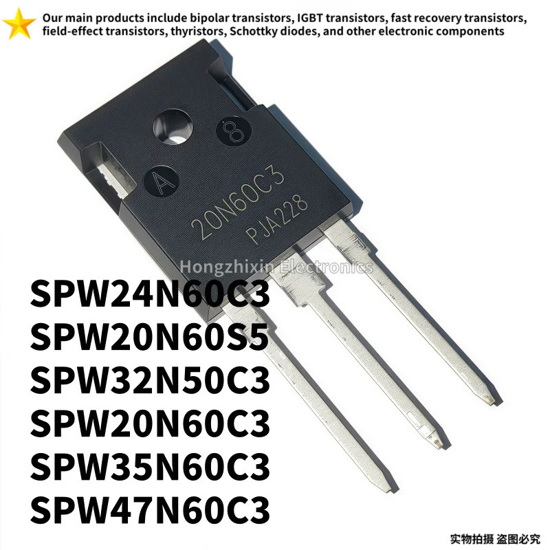 1-5PCS SPW20N60S5 20N60S5 SPW24N60C3 24N60C3 SPW32N50C3 32N50C3 SPW35N60C3 35N60C3 20W47C3