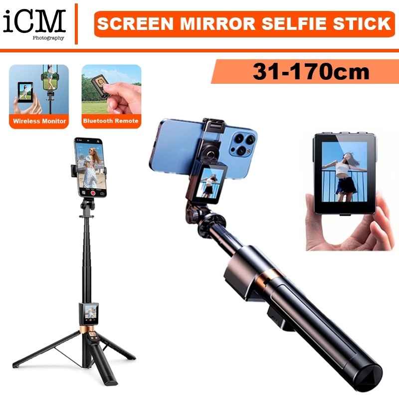 CL07 1.7m Selfie Stick Screen Monitor หน้าจอ HD โปรเจคเตอร์ขาตั้งกล้อง