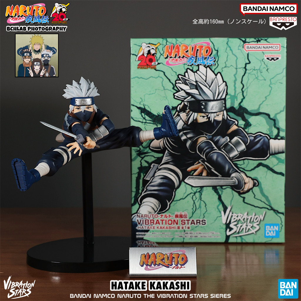 Bandai Naruto Ninja VIBRATION STARS Childhood Kakashi Figure