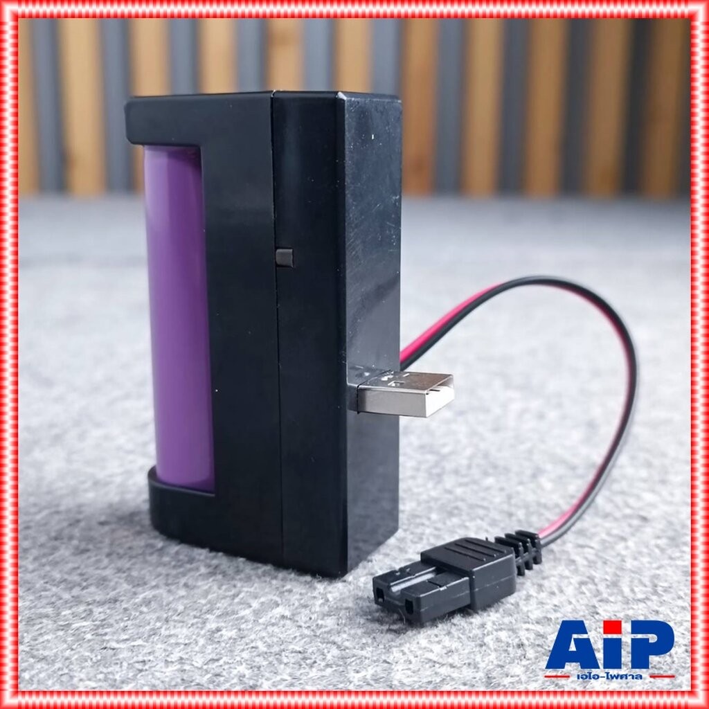 แบตโทรโข่ง MITSUMI MP-4BT BATTERY แบตเตอรี่โทรโข่ง แบตสำรอง MP4BT MP 4BT MEGAPHONE OF LITHIUM BATTERY เอไอ-ไพศาล