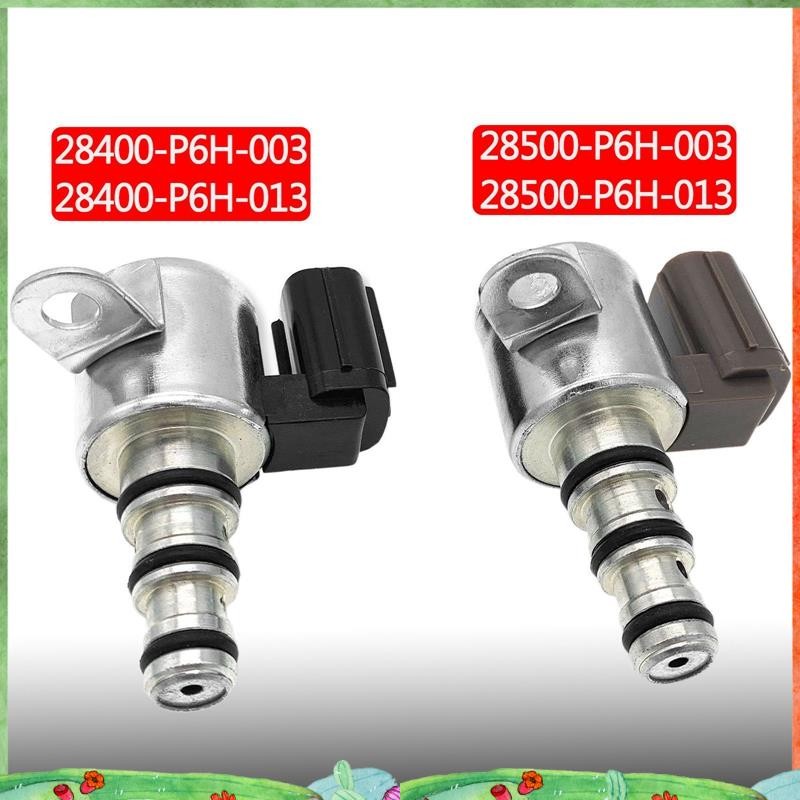 รถเกียร์อัตโนมัติ Solenoid 28400P6H013 28500-P6H-003 สําหรับอะไหล่ทดแทนรถยนต์ Accord
