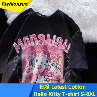 เสื้อยืดผ้าฝ้ายผู้ชาย สไตล์ญี่ปุ่น ขนาดใหญ่ ลายกราฟิกน่ารัก …