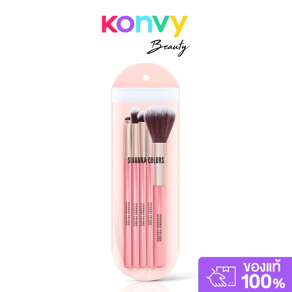 SIVANNA Colors Brush 5pcs เซทแปรงแต่งหน้า 5ชิ้น.