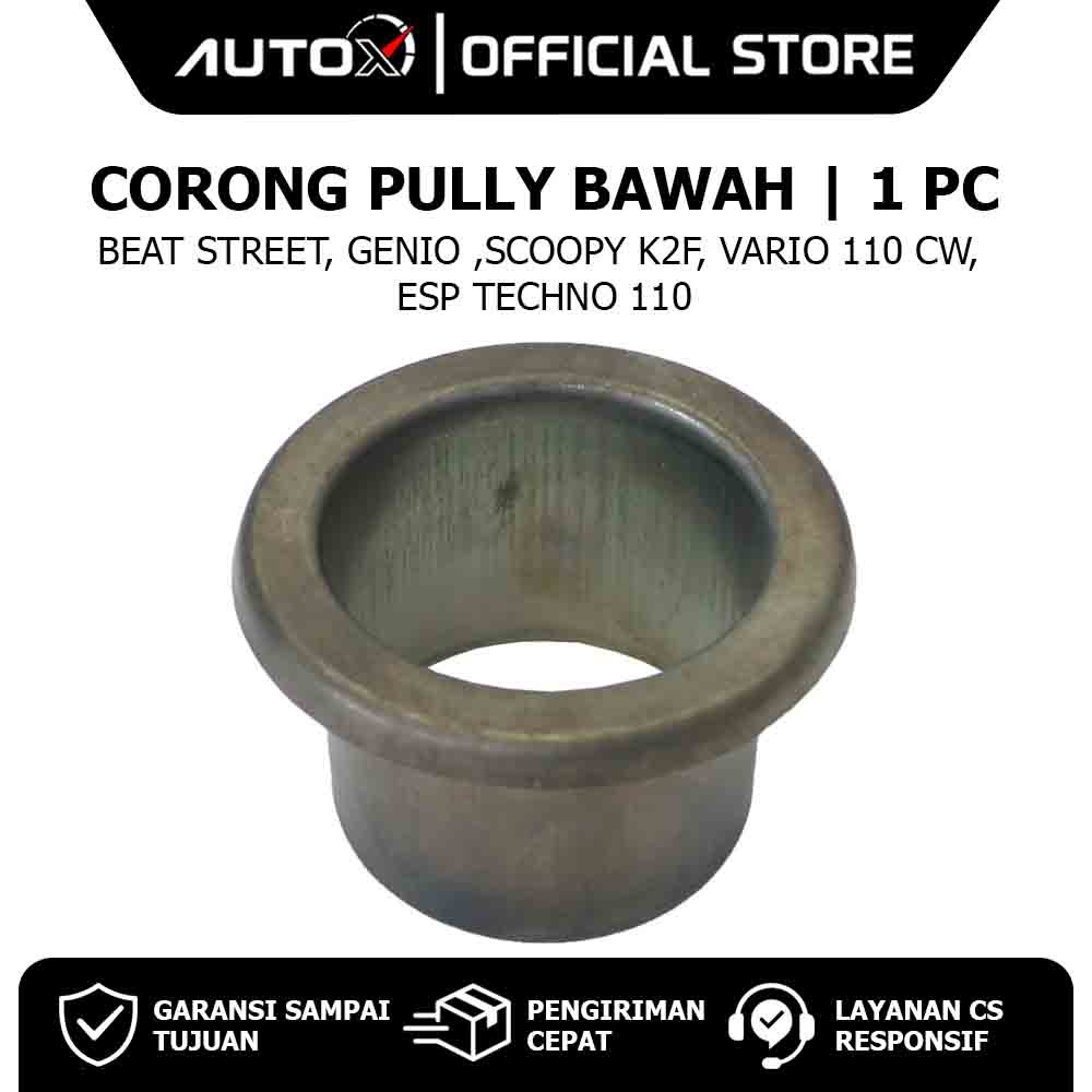 ช่องทาง Pully Genio & Scoopy K2F & BeAT Street K1A K1AL POP eSP K61 Sporty ESp K25G K81 & Vario 110 