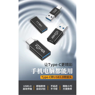 Typec Female to usb Female USB Male to TypeC โทรศัพท์ Android ไปยัง U Disk typc Interface ogt Converter