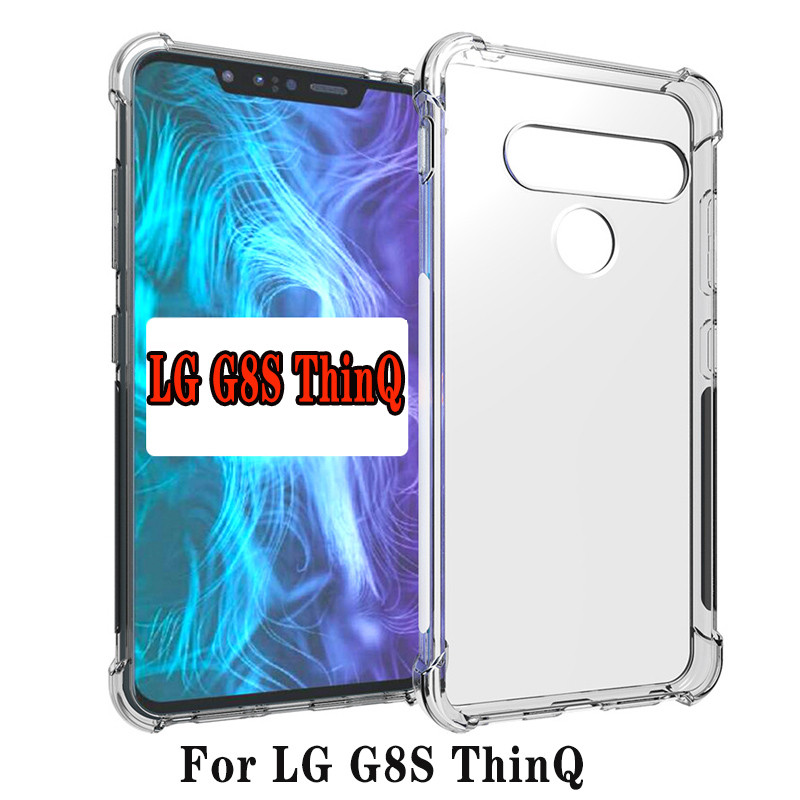 LG G8S THINQ ANTICRCK JELLY CASE AIRBAG