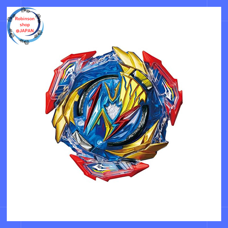 TAKARA TOMY Plastic Beyblade Burst B-193 Booster Ultimate Valkyrie.Lg.V'-9
