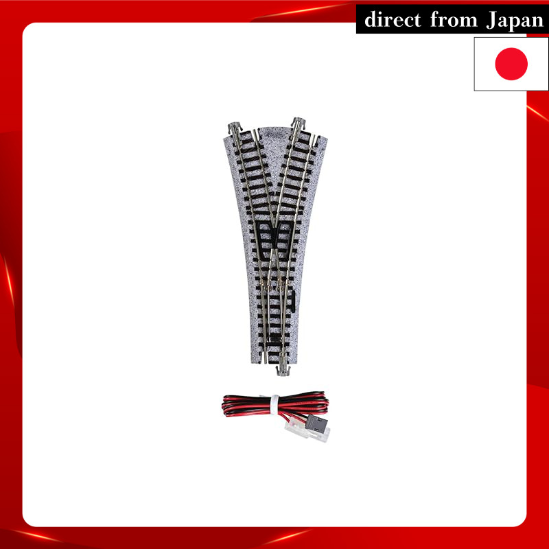 KATO N Scale Electric Y Switch Type 2 - 20-222 Model Railway Accessories