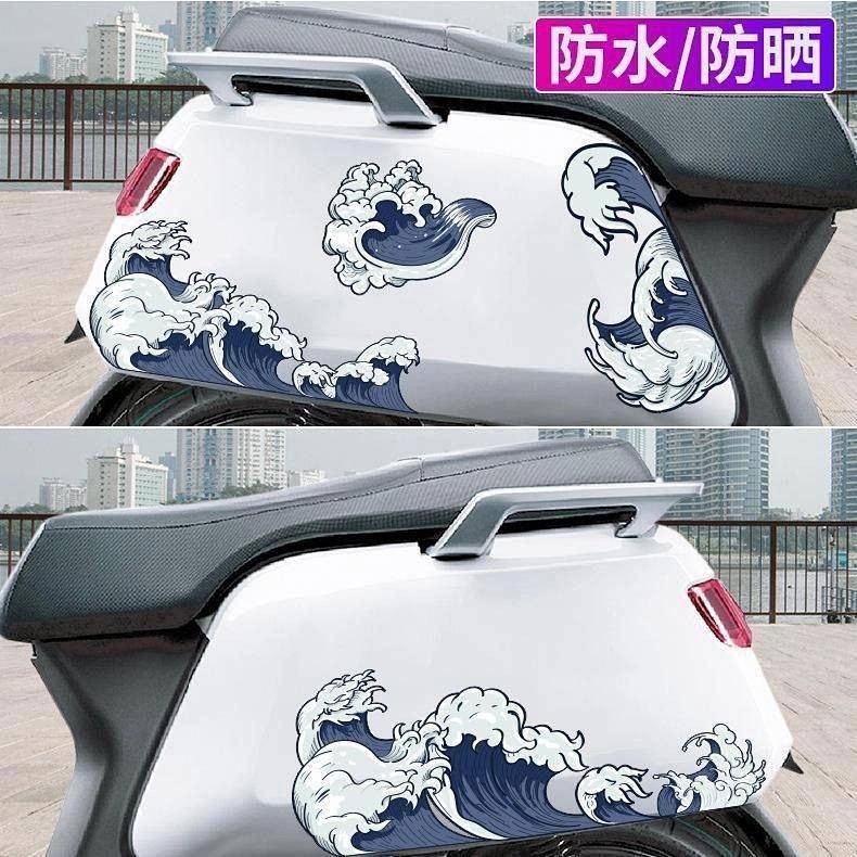 【Ready Stock】 Creative HAILANG Japanese Style Personalization Body Stickers Painting Calf Electric C