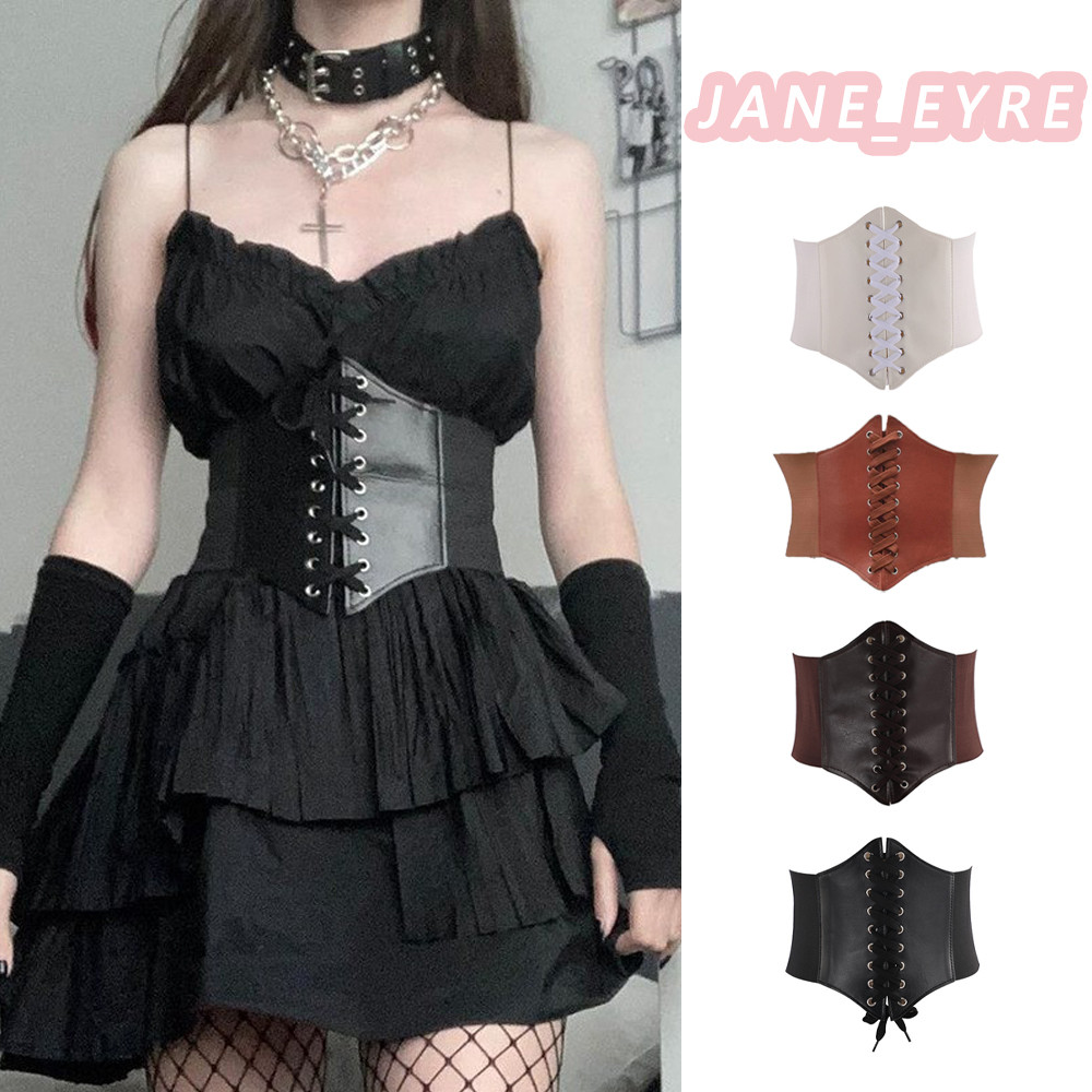 เข็มขัดรัดหน้าท้องแบบรัดรูปสำหรับสุภาพสตรี รุ่น Court Style Bandwidth Girdle Ultra Loose Tight Girdle JN