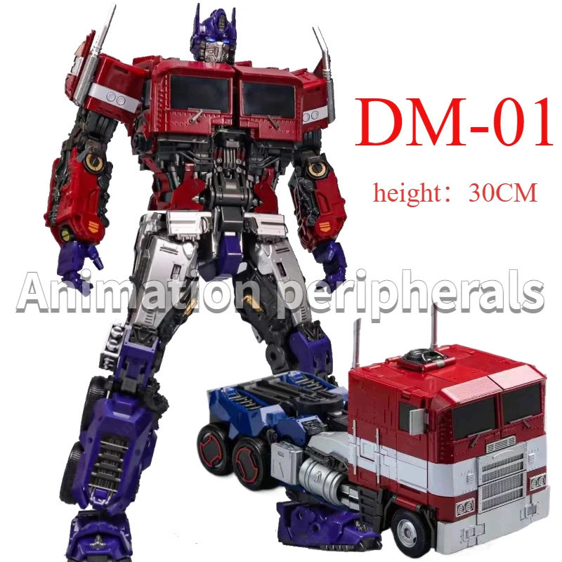 ในสต็อก Transformation DM-01 DM01 op Commander 30 ซม.14 นิ้วเปลี่ยนตัวเลขการกระทําของเล่นของขวัญคอลเ