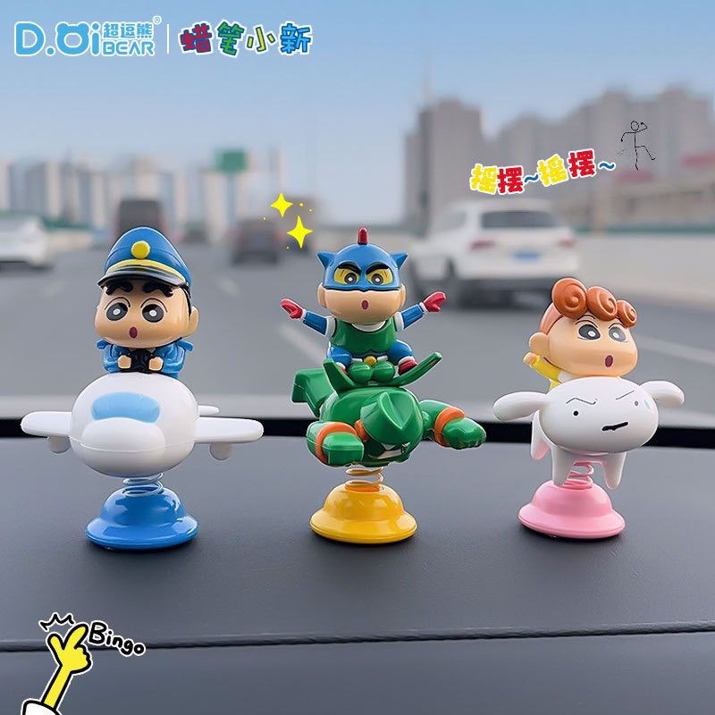 Crayon Shin-Chan ตุ๊กตาทํามือของแท้ Crayon Shin-Chan สินค้ารถเขย่าเครื่องประดับกล่องลึกลับ Crayon Shin-Chan ตุ๊กตาการ์ตูนสร้างสรรค์ Mystery D