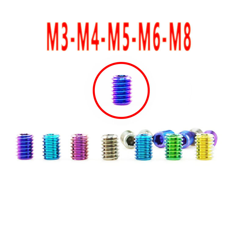 GR5 Titanium M3 M4 M5 M6 M8 ซ็อกเก็ตชุดสกรู Grub สกรูปลายสกรูลูกบิด
