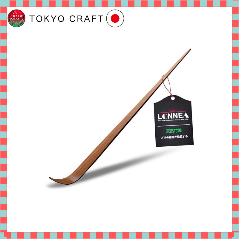 LONNEA Tea Scoop, Charred Bamboo, Tea Ceremony Tool, Bamboo Tea Scoop, Teaspoon, Matcha Powder Scoop