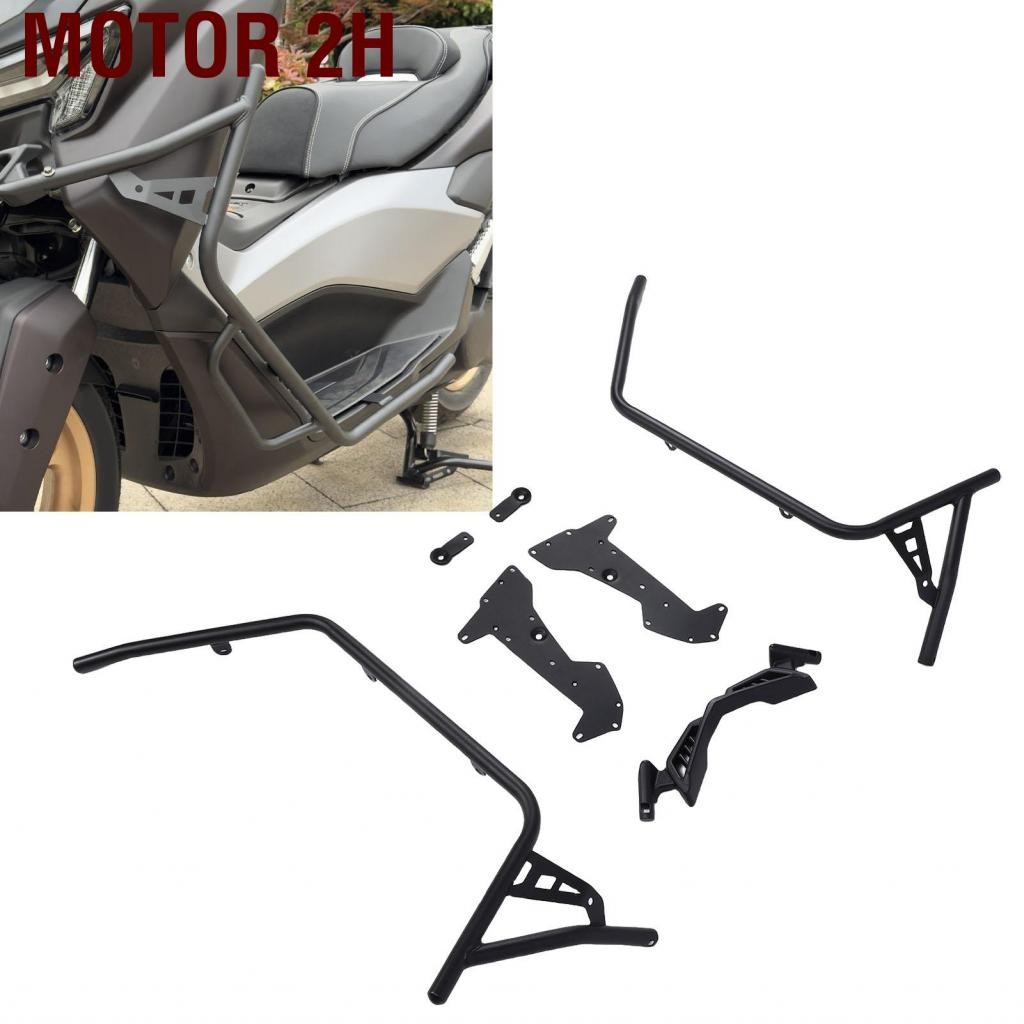 Motor 2H Happiness House*-th Motorcycle Highway Crash Bar Heavy Duty Steel Guard Guard Frame Flow Fa
