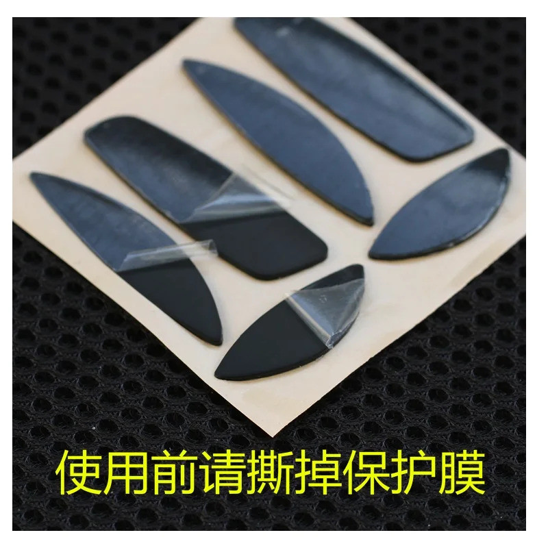 2 ชุด 3M คุณภาพสูงเมาส์ฟุตเม้าส์ Skatez สําหรับ Logitech M950/M950T/Performance MX เมาส์ - ความหนา 1