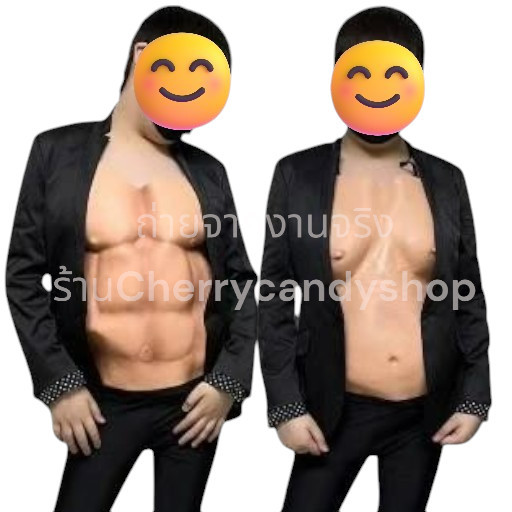 ซิกแพคปลอม พุงปลอม พุงใส่เล่น งานแฟนซี คอสเพลย์ งานฮัลโลวีน Fake six-pack, Muscle, fake belly  🚚ด่วน