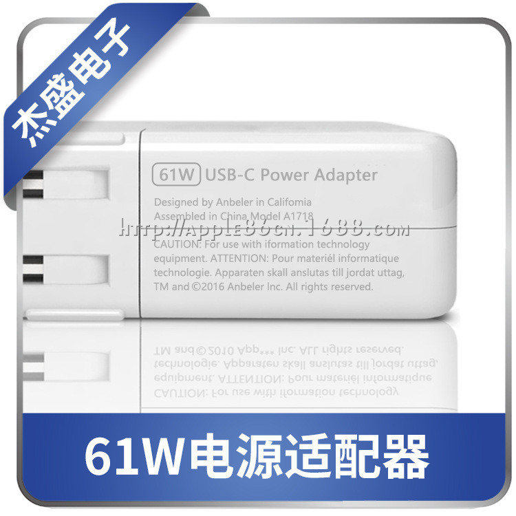 เหมาะสําหรับ MacBook Notebook 61W/67W USB-C Charger USB-C Power Adapter