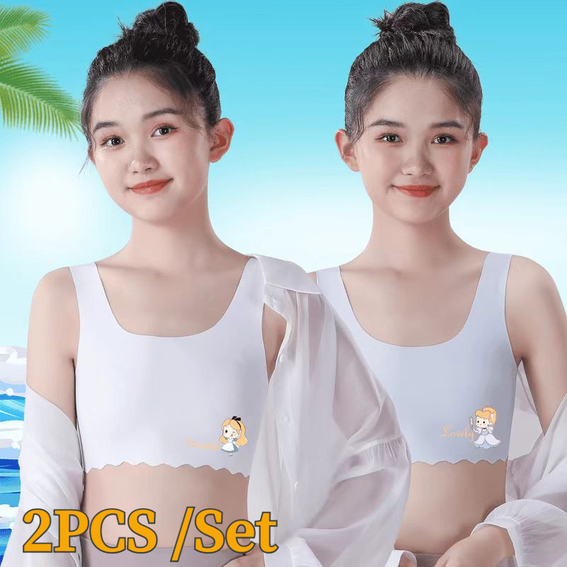 ชุดบราเล็ต 2 ชิ้น สำหรับเด็กและวัยรุ่น ผ้าไหมน้ำแข็ง ระบายอากาศได้ดี เหมาะสำหรับกิจกรรมกลางแจ้งและการออกกำลังกาย