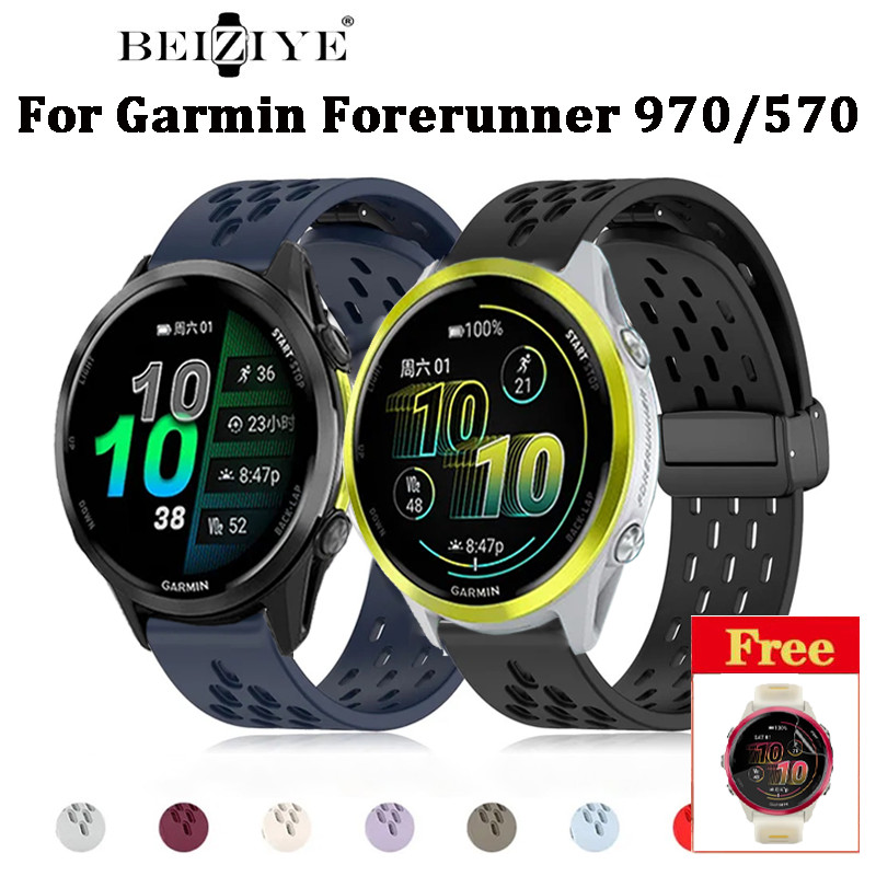 สายนาฬิกาข้อมือซิลิโคน แบบแม่เหล็ก สําหรับ Garmin Forerunner 970 สายนาฬิกาข้อมือซิลิโคน Garmin Forerunner 570 47mm 42mm สาย
