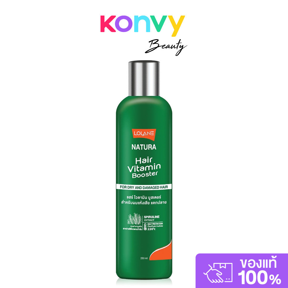 Lolane Natura Hair Vitamin Booster For Dry And Damaged ลีฟออนบำรุงเส้นผม สำหรับผ