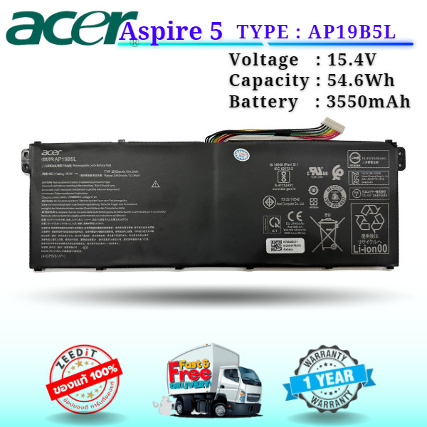 (ส่งฟรี ประกัน 1 ปี)Acer แบตเตอรี่ Acer Aspire 5 A515-43 Series SF314-42 Vero AV15-51 SP314-21N-R5FR