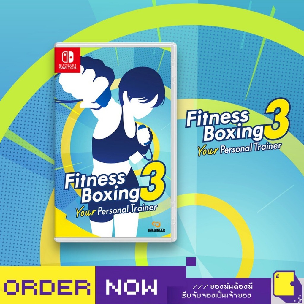 [+..••] พร้อมส่ง | NSW FITNESS BOXING 3: YOUR PERSONAL TRAINER (เกม Nintendo Switch™🎮) | By ClaSsIC 